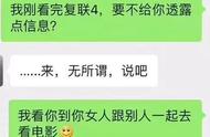 捆缚play羞耻文章（女主被银针封穴的故事）