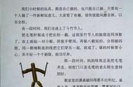 瘩形近字并组词（瘩组词二个字）