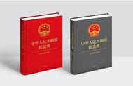 50年产权到期自动续期吗（40年产权到期自动续期的文件）