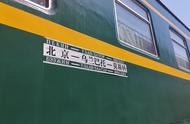 k3列车高级软卧照片（k3专列价目表）