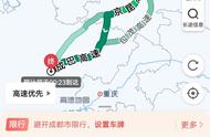 西安到成都有高速公路吗（西安到成都高速路线图最新）