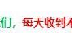 3000斤螃蟹每天喂多少饲料（今年螃蟹行情预测）