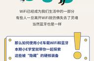 车载wifi怎么操作视频（车载wifi怎么连接）