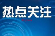 可回收垃圾和不可回收垃圾（可回收垃圾与生活垃圾的区别）