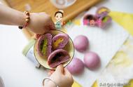 紫薯包的做法宝宝辅食（8个月宝宝辅食紫薯的做法大全）