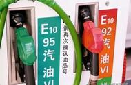 乙醇汽油在汽车油箱的保质期（乙醇汽油保质期用不完的油怎么办）
