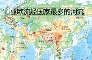亚洲河流多发源青藏高原吗（有哪些河流发源于青藏地区）