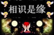 有一种爱叫无悔的唯美句子（爱的简短唯美句子）