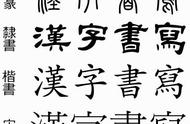 日本为何用汉字（日本为什么保留汉字）