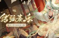 阴阳师单体伤害和溅射伤害（阴阳师溅射伤害间接伤害）