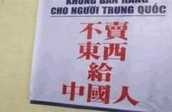 尼泊尔商铺说中文标语（尼泊尔开店需要什么租金）