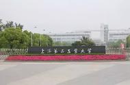 张雪峰讲上海第二工业大学（张雪峰上海第二工业大学完整）
