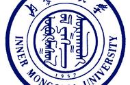内蒙古大学带校名logo