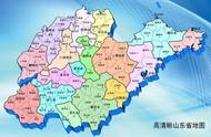山东省泗水县属于哪个市哪个区（山东省泗水县哪个镇比较好）
