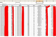 学籍号在哪里找（全国学籍号在哪里找）