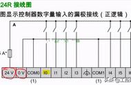 二线接近开关实物接线（24v二线接近开关实物接线图）