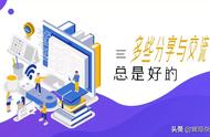 全员禁言什么意思（全员禁言什么意思呀）