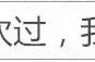 新手会计怎样快速积累经验（会计新手必备15个技巧）