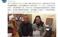 恨铁不成钢怎么解释（恨铁不成钢的意思是什么 标准答案）