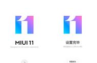 小米5还会升miui11吗（小米5为什么不能升级miui 11）