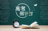 求人可使报秦者未得的意思（秦字拆开解释）