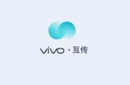 vivo互传显示连接失败该怎么办（vivo互传怎么总失败）