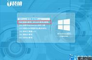 戴尔笔记本win8改win7详细教程（戴尔电脑win7改win10详细教程）