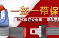 为什么买口罩头盔（为何现在都在买头盔）