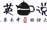 铁观音绿茶冲泡方法（铁观音茶叶如何冲泡最好呢）