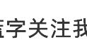 哺乳动物成熟的红细胞是特化细胞（哺乳动物成熟红细胞是活细胞么）