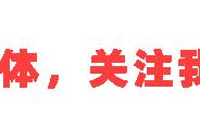 男女两性之间应怎么相处（男女两性相处的正确方法）