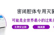 液体培养基用摇床进行培养的好处（液体培养基扩大培养的方法）