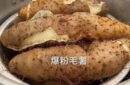 广东茂名糖焗甜薯做法（茂名正宗蜜汁三薯做法）