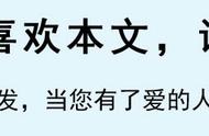 普通面粉可以做饺子皮吗（自发面粉可以做饺子皮吗）