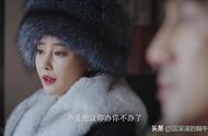 柳如丝是沈世昌的亲女儿吗（为什么沈世昌女儿叫柳如丝）