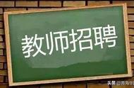 什么是公办私立学校（公办的私立学校是什么意思）