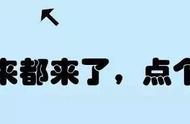 徐志摩的悲伤爱情诗句（徐志摩的关于爱情的现代诗）