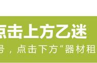 家里电器需要用滤波器吗（家里装滤波器可以省电费吗）