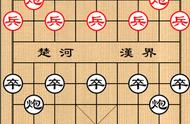 象棋怎样破拐角马（象棋如何对付拐角马）