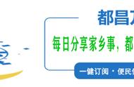 都昌县火车站规划图（都昌未来有几个火车站）