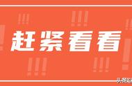 护士资格证查询忘记密码怎么找回（护士资格证报名密码忘了怎么找回）