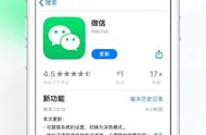 ios12深色模式（ios12不能用深色模式吗）