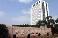 上海工程大学是一本还是二本（上海工程大学二本学费多少）