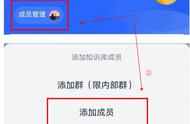 在钉钉上怎么查找发过的文件（钉钉里的文件怎么查找）