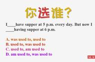 use的所有用法（use with用法）