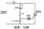 三相电磁调速器接线图（电磁调速器接线视频）