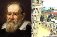 伽利略与亚里士多德有什么故事（伽利略推翻亚里士多德的什么结论）