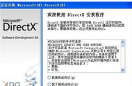 windows出现应用程序无法启动（windows7应用程序丢失无法启动）