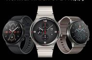 华为手表watchgt2pro保时捷售价（华为手表watch gt2和gt2pro价格）