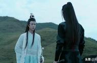 蓝湛魏无羡结婚后生活（魔道祖师魏无羡蓝湛结婚）